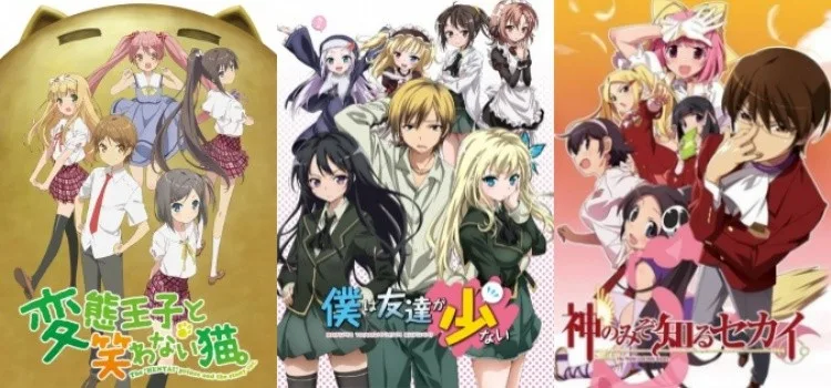 Os 15+ melhores animes de Harém para você assistir harém