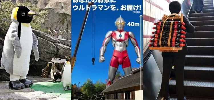 Primeiro de Abril no Japão - 1ª April Fools primeiro de abril
