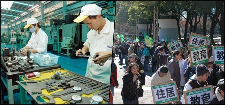 Estrangeiros e brasileiros no Japão Brasileiros vivendo e trabalhando no Japão