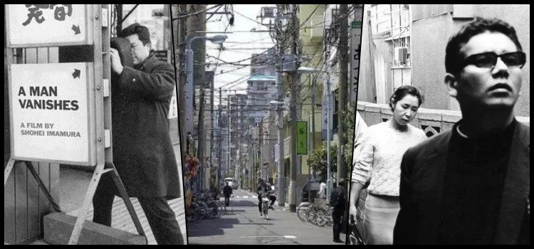Johatsu: The Japanese Who Disappear Without a Trace