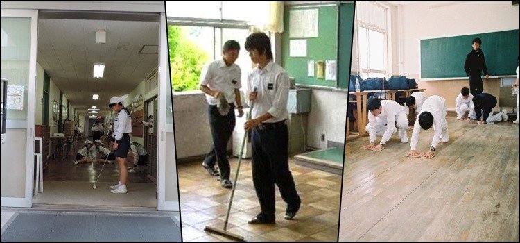 A arte japonesa - Organização