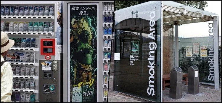 Curiosità sul fumare sigarette o tabacco in Giappone