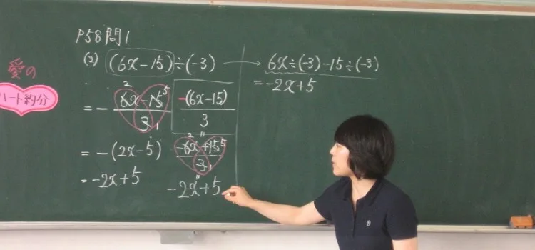 일본인이 알아야 할 한자는 몇 개인가요? 일본인이 알아야 할 한자는 몇 개인가요?