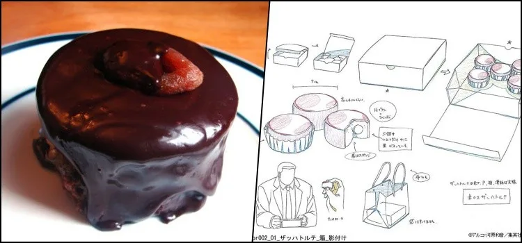 Sachertorte de Oremonogatari - Receita Sachertorte de Oremonogatari - Receita