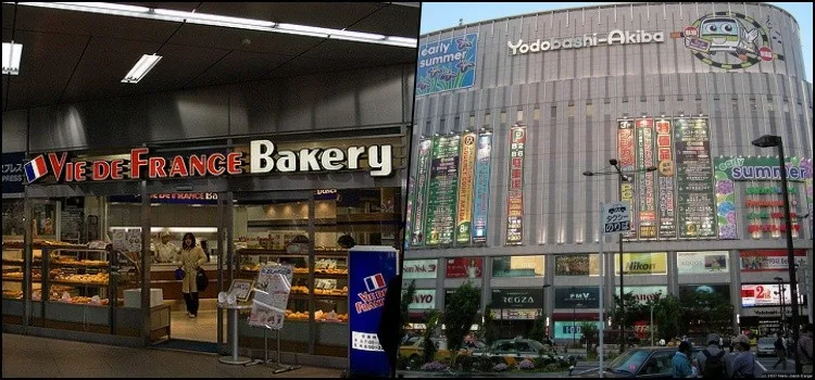 Guia Akihabara - O Centro Otaku e Tecnológico do Japão Guia Akihabara - O Centro Otaku e Tecnológico do Japão