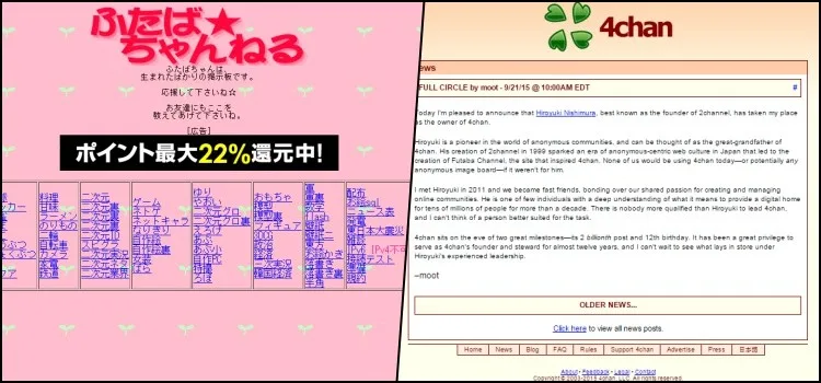 2channel e 4chan – A influência dos fóruns e imageboard 2channel e 4chan1 2chan - A influência dos fóruns e imageboard