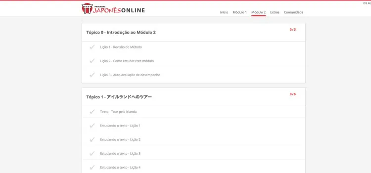Área de membros do Programa Japonês Online Área de membros e organização do Programa Japonês Online