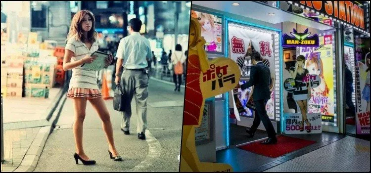Dicas e cuidados com a vida noturna no Japão