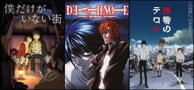 Animes Psicológicos - Os melhores thriller, suspenses e mistérios