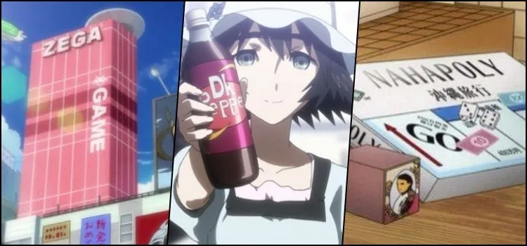 Marcas e empresas parodiadas nos animes 애니메이션에 등장하는 패러디 브랜드와 기업