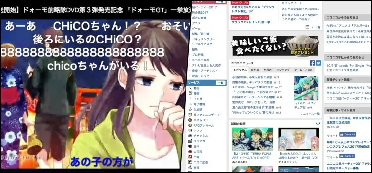 NicoNico Douga – ยูทูบของญี่ปุ่น