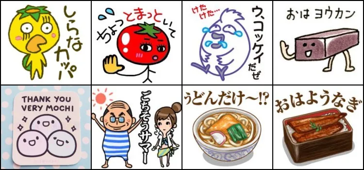 Bad puns in Japanese - DajareBad puns in Japanese - Dajare