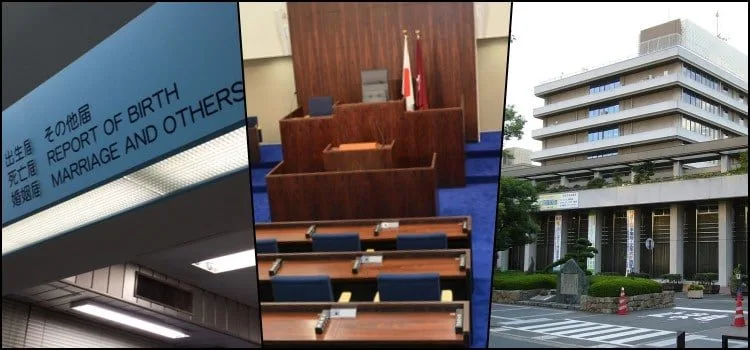 Prefeitura no Japão - Conheça seus inúmeros serviços