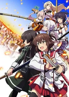 Guia de Temporada de Animes - Janeiro de 2018 - Inverno Guia de Temporada de Animes - Janeiro de 2018 - Inverno