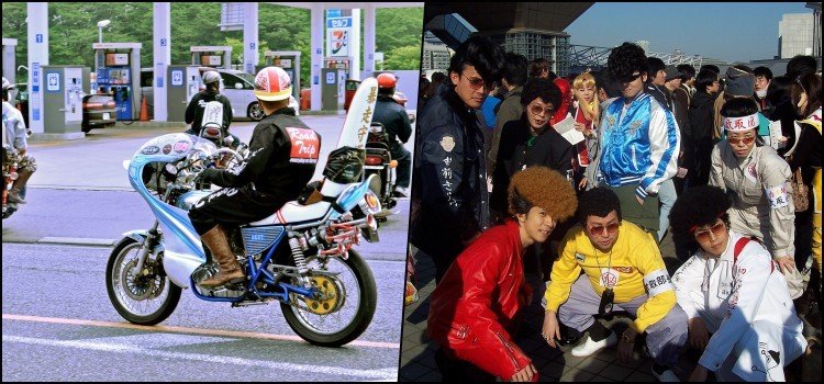 Geng motor bosozoku Konvoi bosozoku dengan motor mencolok di jalan Jepang