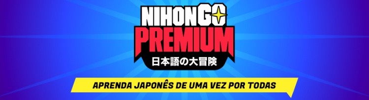 Nihongo Premium do Ricardo Cruz Página e identidade visual do curso Nihongo Premium