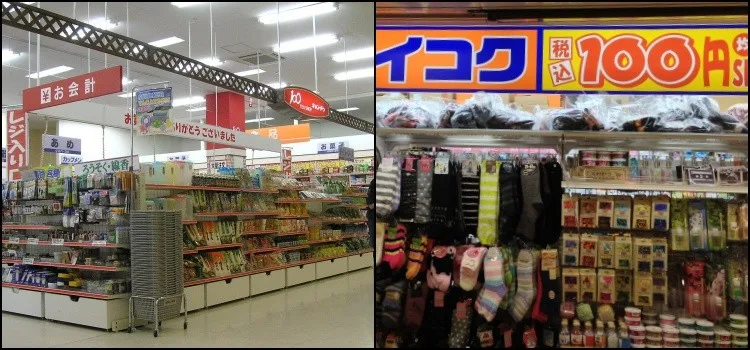 Hyakuen Shop - As famosas lojas de 100 ienes do Japão 100 Yen Shop - As lojas econômicas e gigantescas do Japão