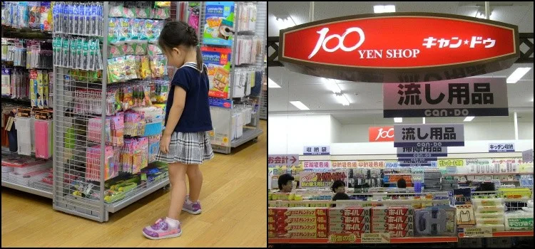Hyakuen Shop - As famosas lojas de 100 ienes do Japão 100 Yen Shop - As lojas econômicas e gigantescas do Japão