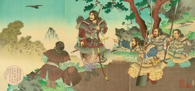 Histórico de Guerras do Japão - Lista de Conflitos