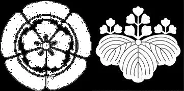 As 6 bandeiras históricas do Japão As 6 bandeiras históricas do Japão