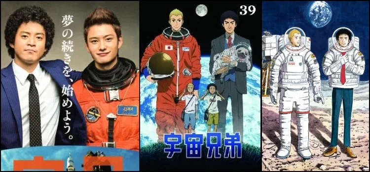 Os Melhores animes desconhecidos de todos os tempos Os Melhores animes desconhecidos de todos os tempos