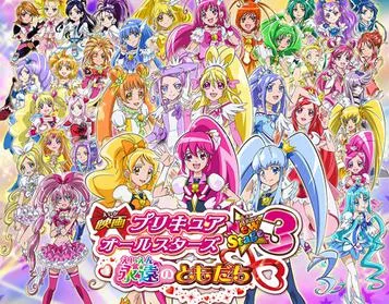 7 animações que plagiaram/se inspiraram em Sailor Moon 7 animações que plagiaram Sailor Moon