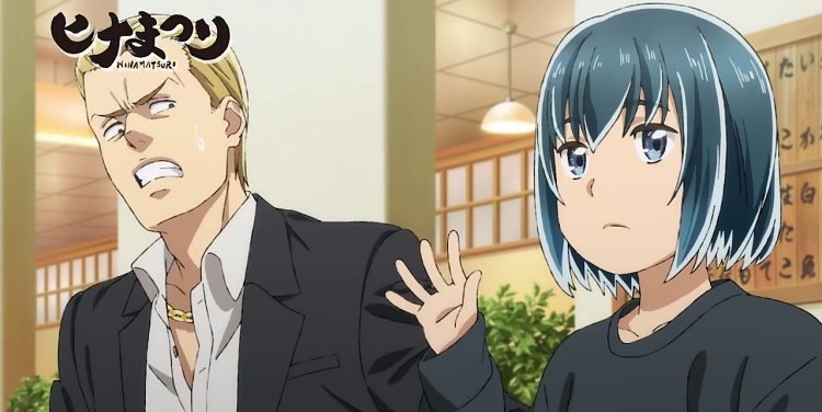 Hinamatsuri, reverse isekai Hinamatsuri, reverse isekai