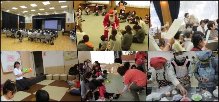 Kominkan - Centro cultural comunitário público no Japão