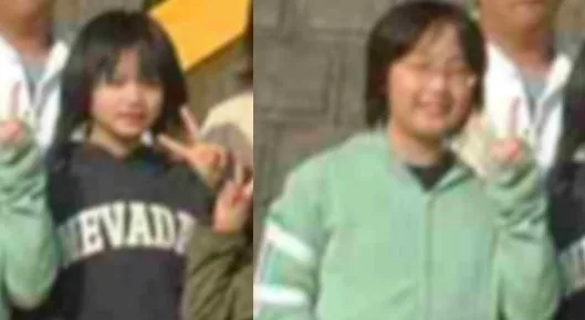 Nevada-tan: 밈이 된 살인 사건 Nevada-tan: 밈이 된 살인 사건