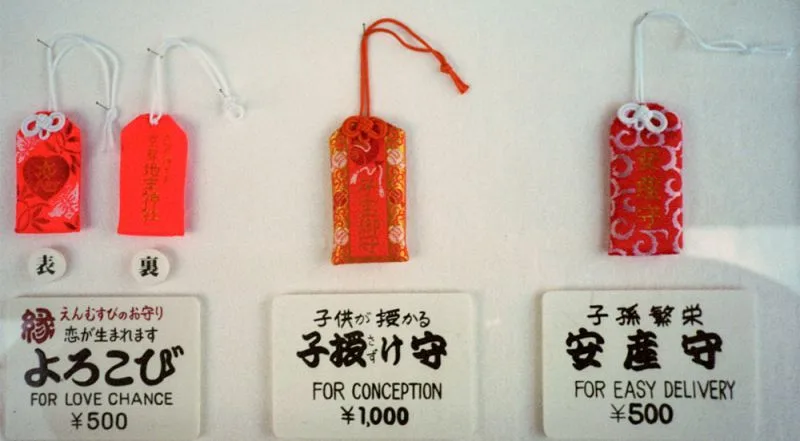 Omamori - Amuletos de proteção e sorte