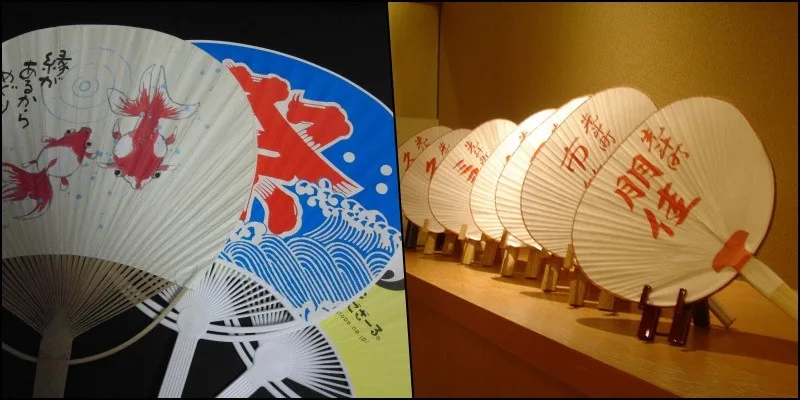 Ougi, sensu e Uchiwa - Os Leques Japoneses