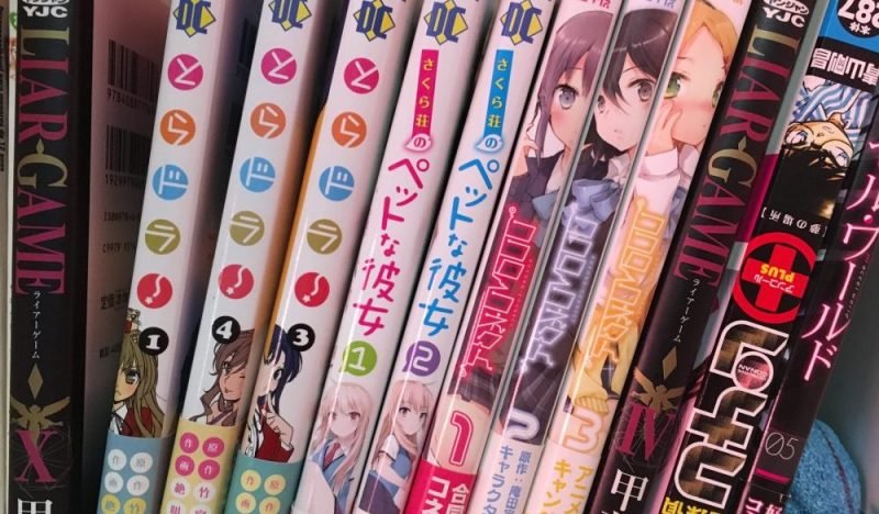 ¿Qué es manhwa, manhua y manga? ¿Cuáles son sus diferencias?