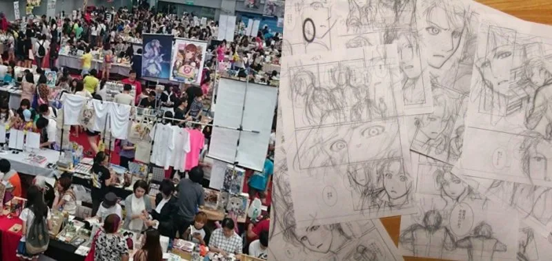 Doujinshi - Guia completo sobre as fanfic japonesas