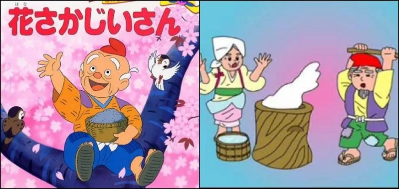 Hanasaka Jiisan – O conto do velho que florescia árvores Hanasaka Jiisan - O conto do velho que florescia árvores