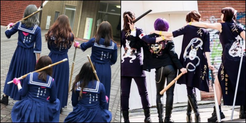 Gaya sukeban 1970-an Dua sukeban berjalan dengan seragam diubah dan rok panjang