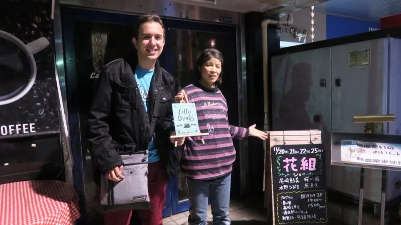 Viagem longa ao Japão exige planejamento Cena de rua em Tóquio ligada a viagem e permanência no Japão