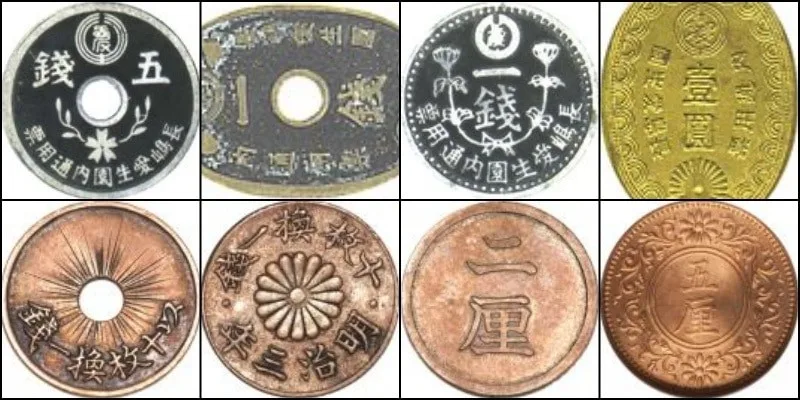 Moedas do Japão – Conhecendo o Iene e sua história Moedas do Japão – Conhecendo o Iene e sua história