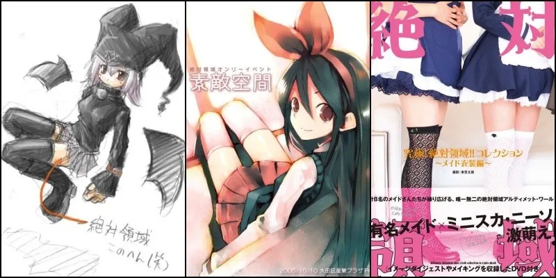 Zettai Ryouiki – O território Absoluto entre saias e meias Zettai Ryouiki – O território Absoluto entre saias e meias