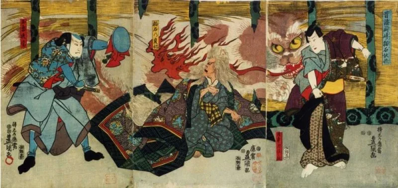 Lista de criaturas lendárias do Japão Lista de criaturas lendárias do Japão