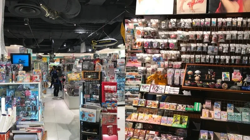 Admski - Loja de colecionáveis usados em Osaka Admski - Loja de colecionáveis usados em Osaka