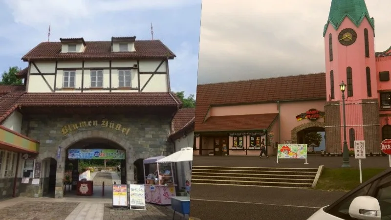 Lugares do Japão inspirados em outros países