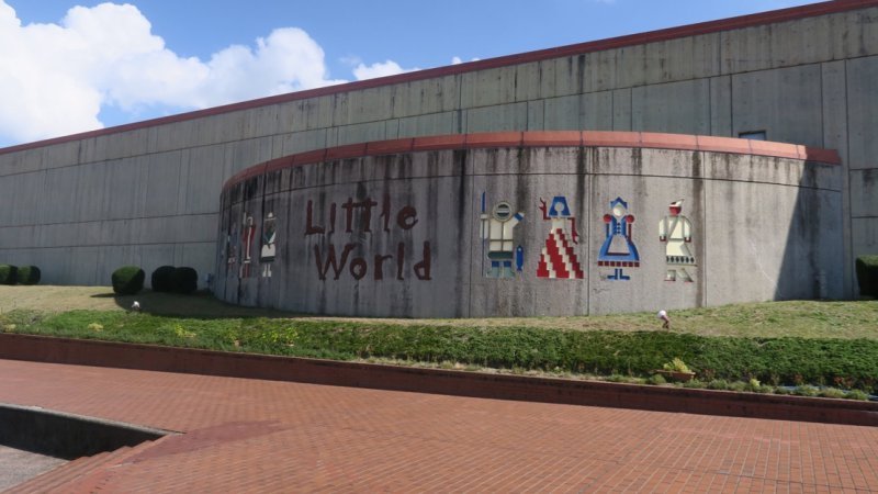Little World Inuyama: viagem pelo mundo | Suki Desu