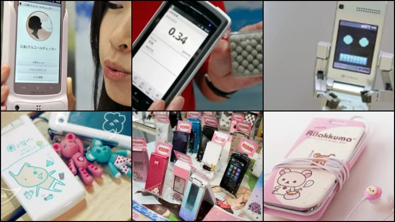 Celulares no Japão - Curiosidades e modelos japoneses Celulares no Japão - Curiosidades e modelos japoneses