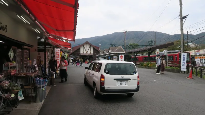 Hakone - Uma experiência ao redor do Monte Fuji Hakone + Gotenba - Uma experiência ao redor do Monte Fuji