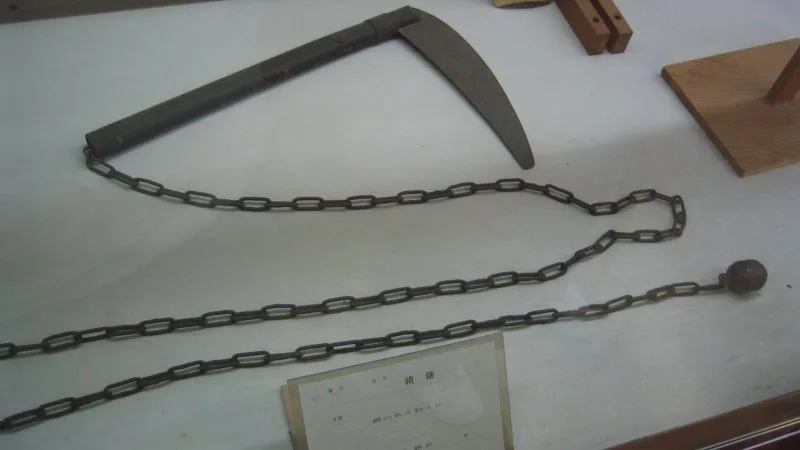 Kusarigama - Arma Japonesa em forma de foice