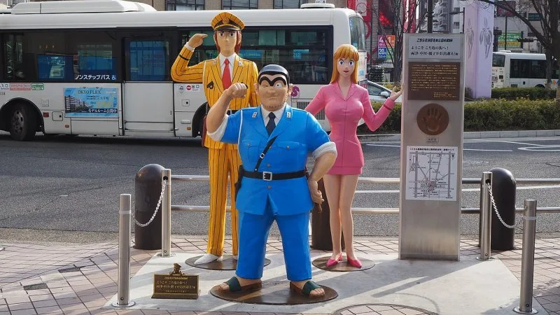 Como dizer bem-vindo em japonês Como dizer bem-vindo em japonês