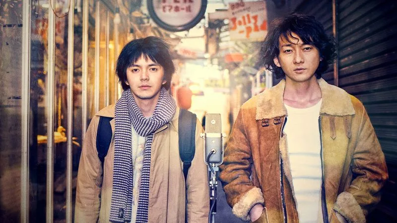 15 Doramas Japoneses para assistir na Netflix 15 Doramas Japoneses para assistir na Netflix