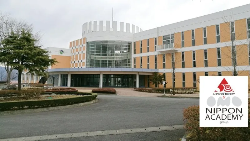 Como estudar e morar no Japão com a Living Japan Como estudar e morar no Japão com Living Japan