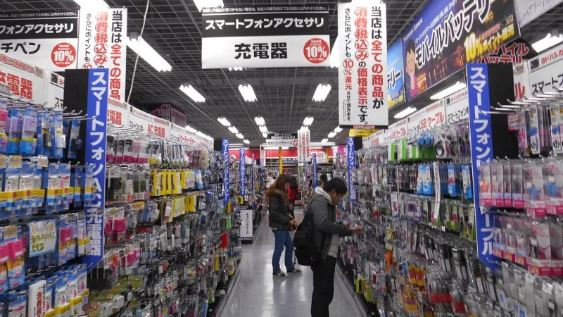 Como comprar produtos do Japão de forma segura