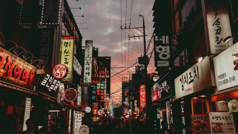 Lista de Adjetivos em Coreano